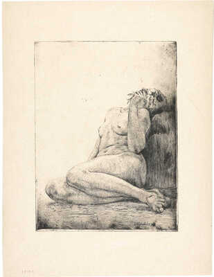 Быковская Евгения Константиновна, Костин Сергей Николаевич, Гущин Николай Михайлович, Аркадьевский Сергей Герасимович, Фроман Павел Петрович, Шумилович С.. Из собрания Лидина подборка из семи листов с изображением обнаженной натурщицы. 1914 г